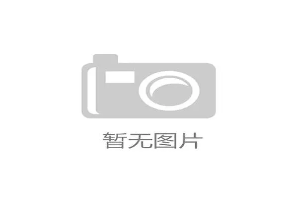 迈凯伦技术中心借助TTP实验室标定，验证Kevlar®增强Nomex材料在减重3%前提下的热防护有效性